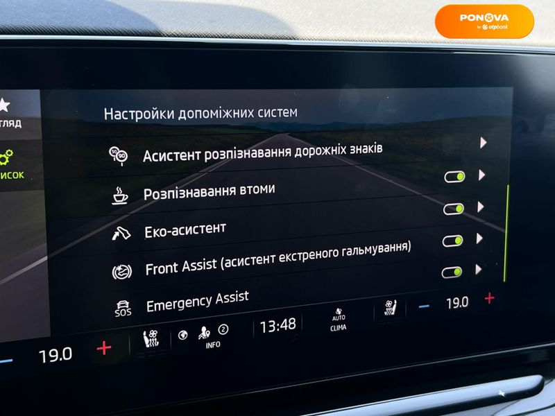 Skoda Octavia, 2021, Дизель, 2 л., 177 тыс. км, Универсал, Чорный, Луцк 111208 фото