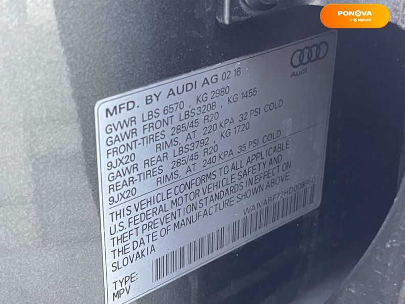 Audi Q7, 2016, Бензин, 3 л., 167 тис. км, Позашляховик / Кросовер, Сірий, Рівне 106638 фото