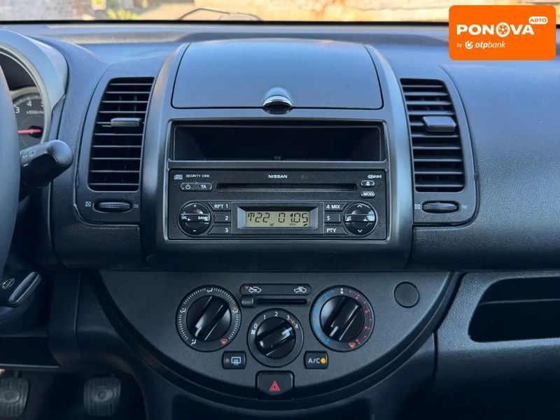 Nissan Note, 2006 р., Бензин, 245 тис. км, Хетчбек, Синій, Вінниця AT-10418029 фото