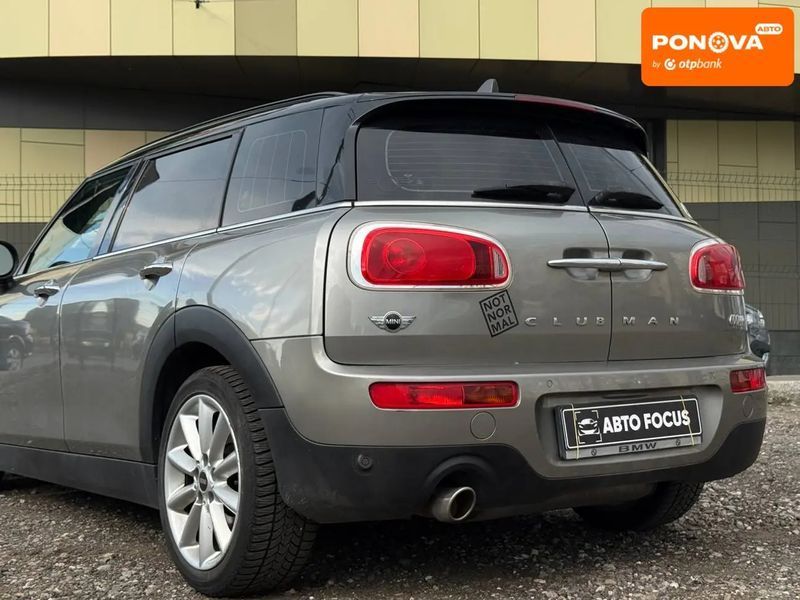 MINI Cooper, 2015 р., Бензин, 127 тис. км, Хетчбек, Київ AT-10418139 фото