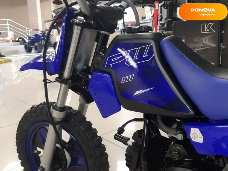 Новий Yamaha PW, 2023, Бензин, 49 см3, Мотоцикл, Дніпро (Дніпропетровськ) new-moto-104786 фото