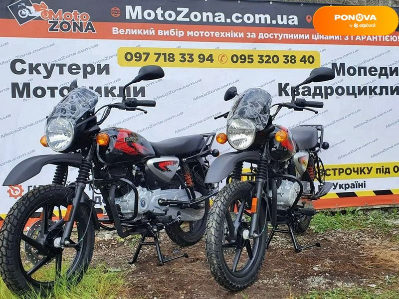 Новий Bajaj Boxer, 2023, Бензин, 150 см3, Мотоцикл, Івано-Франківськ new-moto-110535 фото