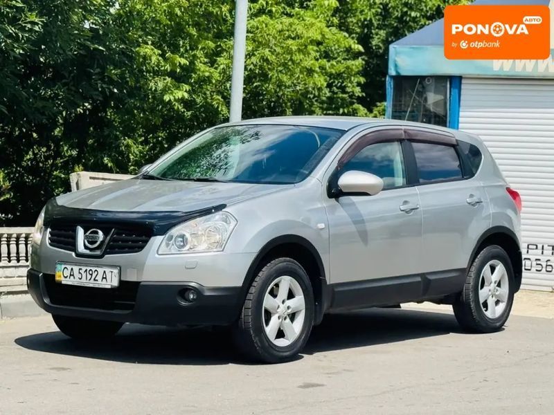 Nissan Qashqai, 2008 г., Бензин, 190 тыс. км, Внедорожник / Кроссовер, Бежевый, Павлоград AT-10401571 фото