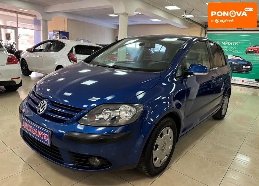 Volkswagen Golf Plus, 2005 г., Бензин, 210 тыс. км, Минивен, Синий, Кропивницкий (Кировоград) AT-10407844 фото
