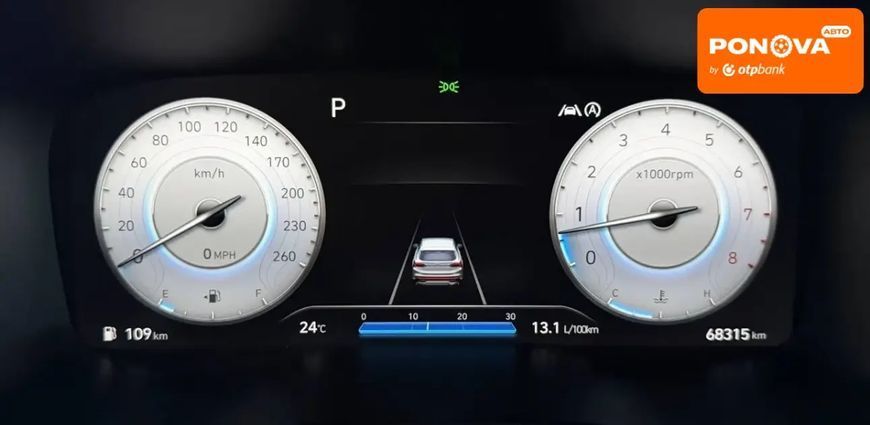 Hyundai Santa FE, 2023 р., Бензин, 68 тис. км, Позашляховик / Кросовер, Сірий, Кам'янське (Дніпродзержинськ) AT-10418494 фото