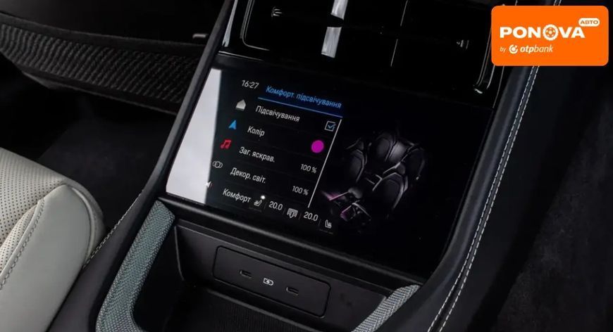 Porsche Panamera, 2024 р., Бензин, 4 тис. км, Седан, Зелений, Львів AT-10418371 фото