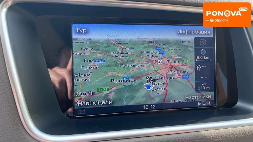 Audi Q5, 2014 р., Бензин, 230 тис. км, Позашляховик / Кросовер, Білий, Львів AT-10404833 фото