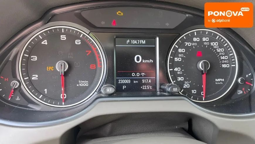Audi Q5, 2014 р., Бензин, 230 тис. км, Позашляховик / Кросовер, Білий, Львів AT-10404833 фото
