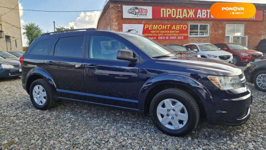 Dodge Journey, 2011, Газ пропан-бутан / Бензин, 2.4 л., 303 тис. км, Позашляховик / Кросовер, Синій, Сміла 107424 фото