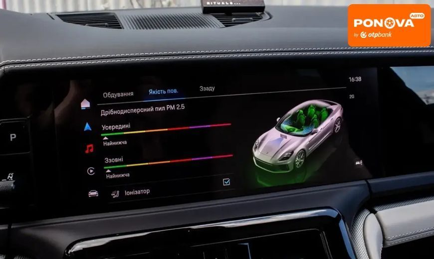 Porsche Panamera, 2024 р., Бензин, 4 тис. км, Седан, Зелений, Львів AT-10418371 фото