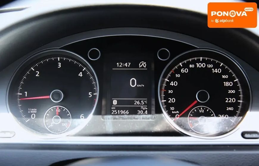 Volkswagen Passat Alltrack, 2014 р., Дизель, 251 тис. км, Універсал, Сірий, Харків AT-10417402 фото