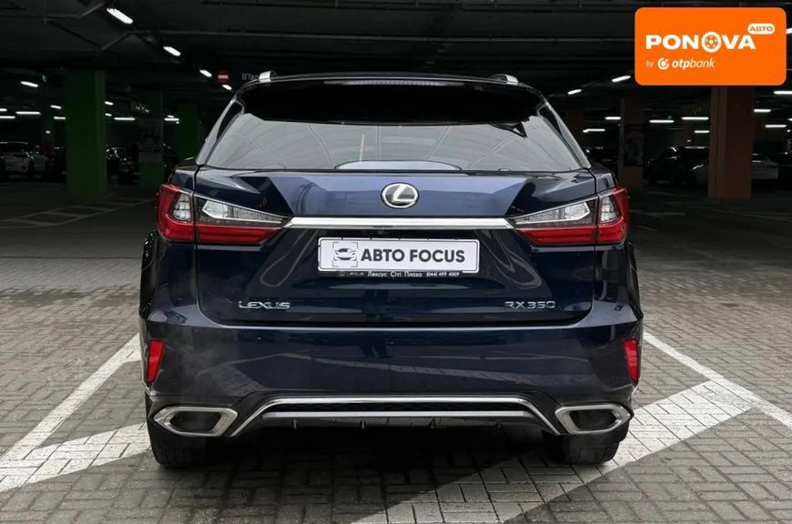 Lexus RX, 2019 г., Бензин, 180 тыс. км, Внедорожник / Кроссовер, Киев AT-10414324 фото