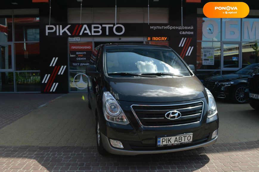 Hyundai H-1, 2017, Дизель, 2.3 л., 143 тис. км, Мінівен, Коричневий, Львів 97596 фото