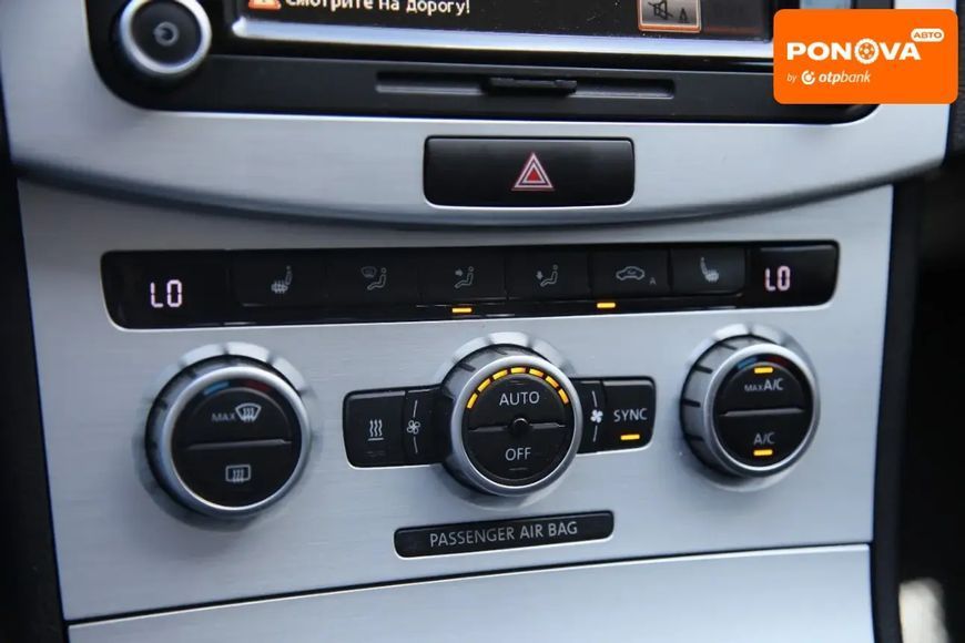 Volkswagen Passat Alltrack, 2014 р., Дизель, 251 тис. км, Універсал, Сірий, Харків AT-10417402 фото