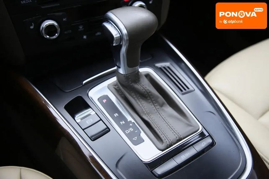 Audi Q5, 2013 р., Бензин, 175 тис. км, Позашляховик / Кросовер, Синій, Харків AT-10418158 фото