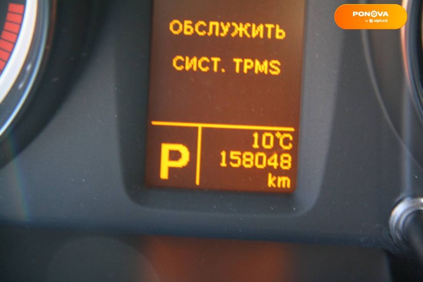 Suzuki Kizashi, 2012, Бензин, 2.39 л., 158 тис. км, Седан, Червоний, Харків 33469 фото