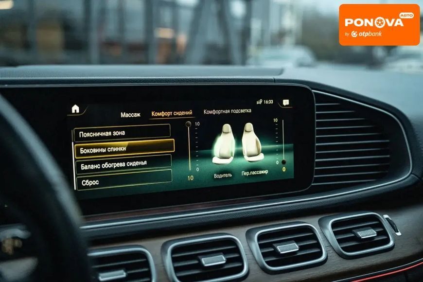 Mercedes-Benz EQE SUV, 2022 р., Гібрид (HEV), 56 тис. км, Позашляховик / Кросовер, Бежевий, Чернівці AT-10405222 фото