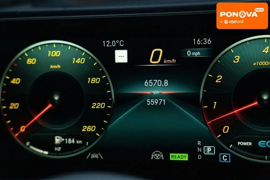 Mercedes-Benz EQE SUV, 2022 р., Гібрид (HEV), 56 тис. км, Позашляховик / Кросовер, Бежевий, Чернівці AT-10405222 фото