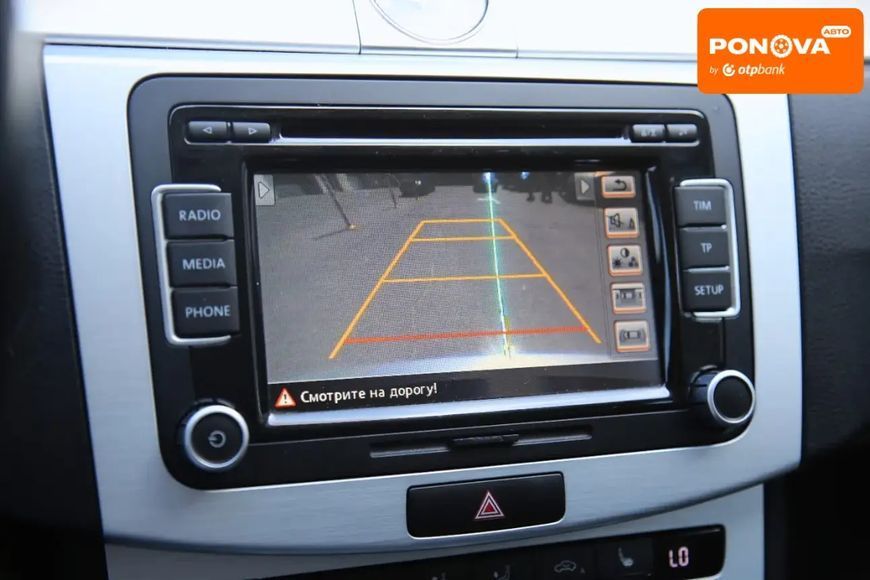 Volkswagen Passat Alltrack, 2014 р., Дизель, 251 тис. км, Універсал, Сірий, Харків AT-10417402 фото