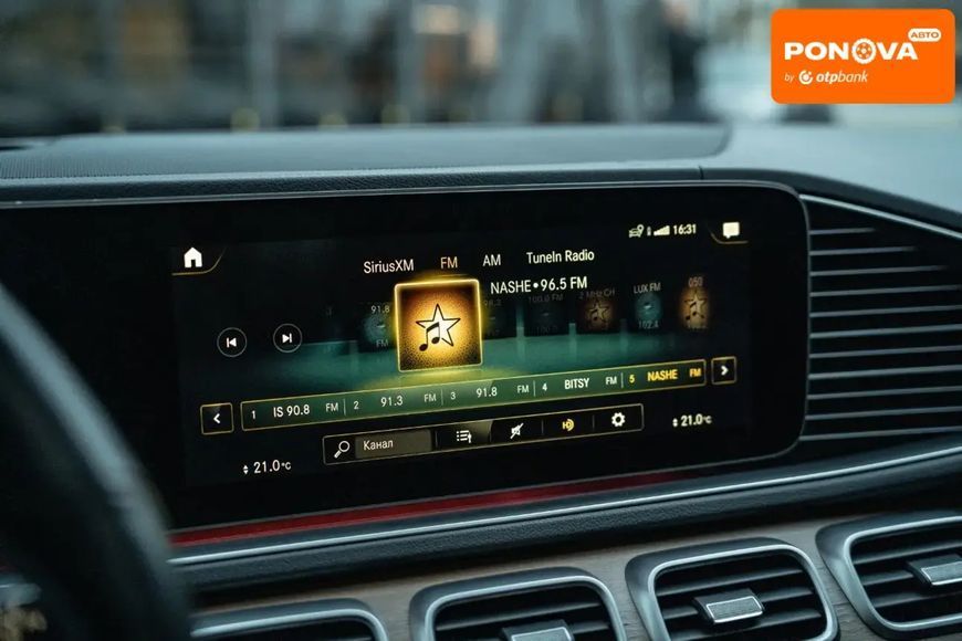 Mercedes-Benz EQE SUV, 2022 р., Гібрид (HEV), 56 тис. км, Позашляховик / Кросовер, Бежевий, Чернівці AT-10405222 фото