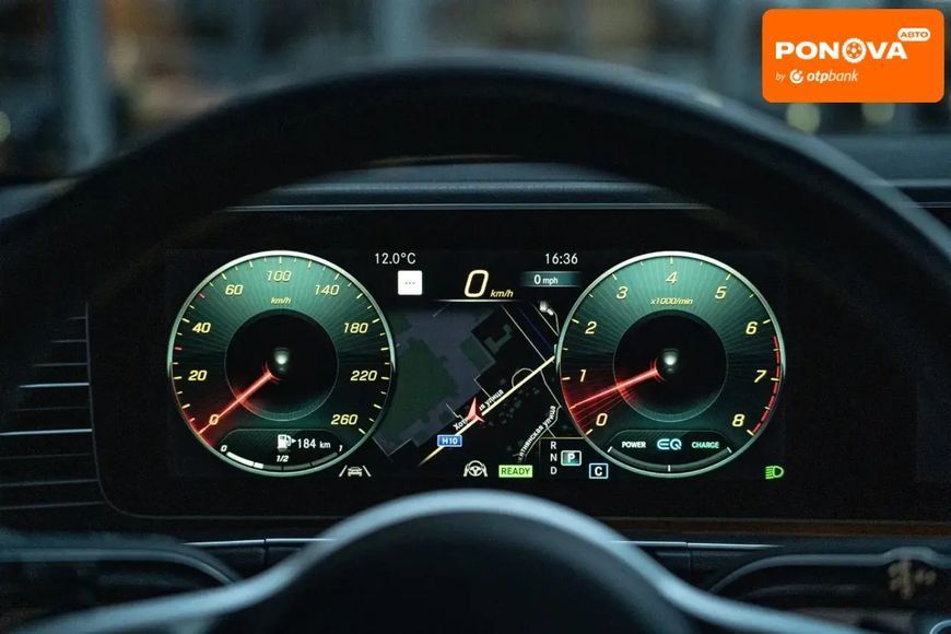 Mercedes-Benz EQE SUV, 2022 р., Гібрид (HEV), 56 тис. км, Позашляховик / Кросовер, Бежевий, Чернівці AT-10405222 фото