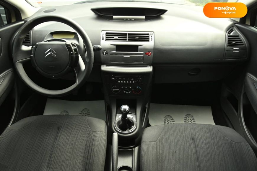 Citroen C4, 2007, Бензин, 1.36 л., 194 тис. км, Хетчбек, Жовтий, Бердичів 103189 фото