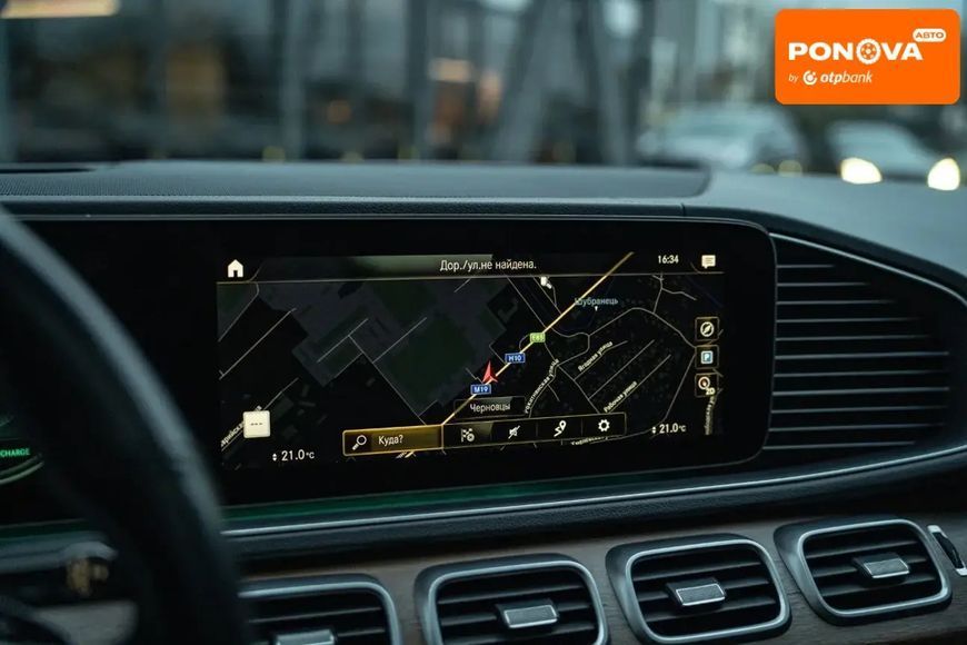 Mercedes-Benz EQE SUV, 2022 р., Гібрид (HEV), 56 тис. км, Позашляховик / Кросовер, Бежевий, Чернівці AT-10405222 фото
