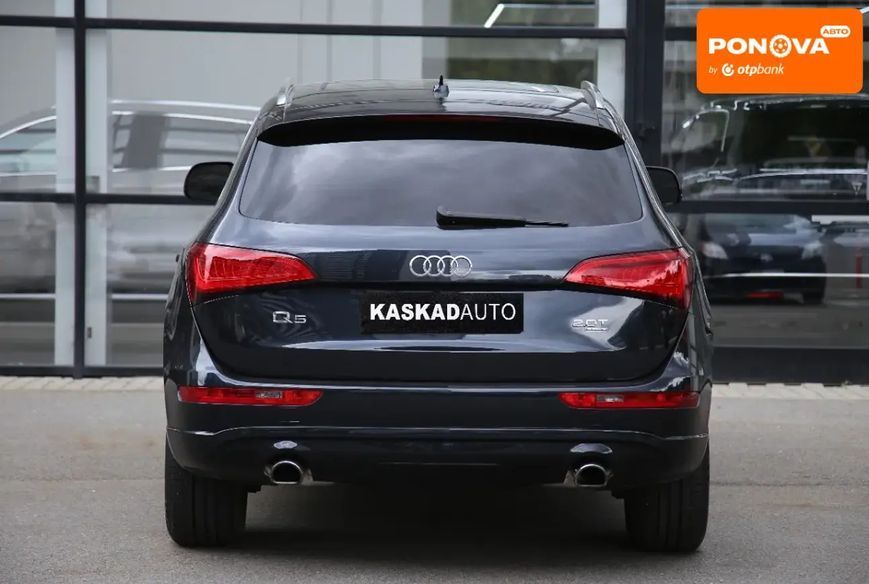 Audi Q5, 2013 р., Бензин, 175 тис. км, Позашляховик / Кросовер, Синій, Харків AT-10418158 фото