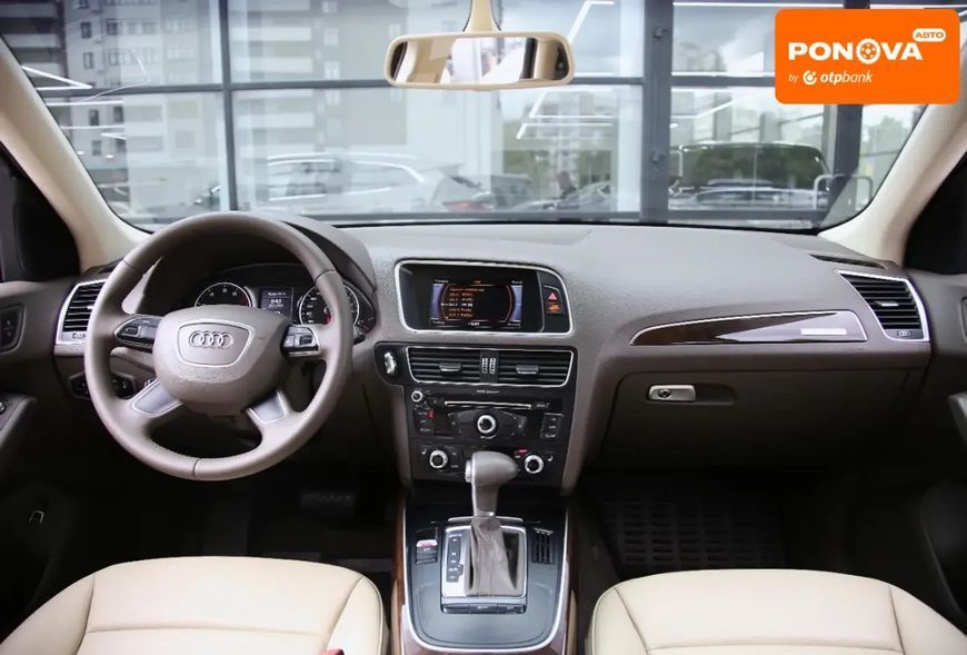 Audi Q5, 2013 р., Бензин, 175 тис. км, Позашляховик / Кросовер, Синій, Харків AT-10418158 фото