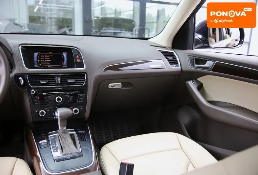 Audi Q5, 2013 р., Бензин, 175 тис. км, Позашляховик / Кросовер, Синій, Харків AT-10418158 фото