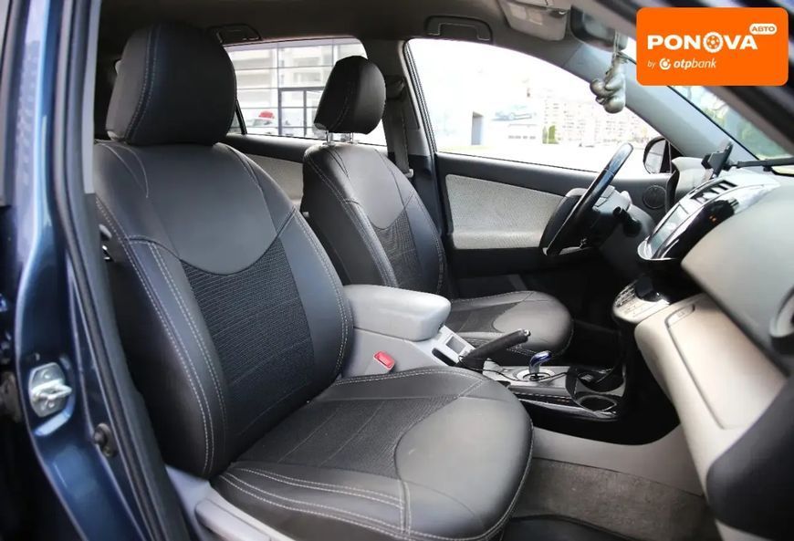 Toyota RAV4, 2013 р., Електро, 125 тис. км, Позашляховик / Кросовер, Сірий, Харків AT-10421374 фото