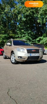 Geely Emgrand X7, 2014, Газ пропан-бутан / Бензин, 2 л., 280 тис. км, Позашляховик / Кросовер, Жовтий, Київ Cars-Pr-180596 фото