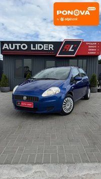 Fiat Punto, 2008 г., Газ метан / Бензин, 209 тыс. км, Универсал, Синий, Кропивницкий (Кировоград) AT-10422479 фото