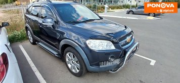 Chevrolet Captiva, 2008, Газ пропан-бутан / Бензин, 3.2 л., 240 тис. км, Позашляховик / Кросовер, Сірий, Полтава Cars-Pr-271058 фото