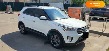 Hyundai Creta, 2016, Не указано, 74 тыс. км, Внедорожник / Кроссовер, Белый, Киев Cars-Pr-174853 фото