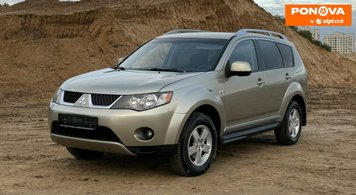 Mitsubishi Outlander XL, 2009, Газ пропан-бутан / Бензин, 2.36 л., 165 тис. км, Позашляховик / Кросовер, Бежевий, Київ Cars-Pr-272513 фото