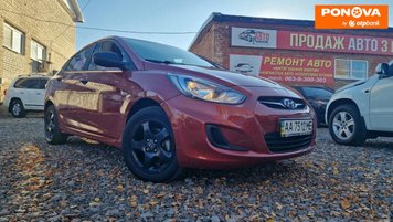 Hyundai Accent, 2013, Бензин, 1.6 л., 210 тис. км, Седан, Червоний, Сміла 281024 фото