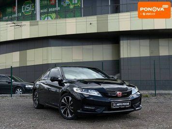 Honda Accord, 2017 г., Бензин, 94 тыс. км, Седан, Киев AT-10416251 фото
