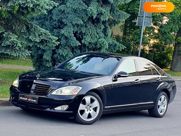 Mercedes-Benz S-Class, 2008, Дизель, 3 л., 490 тис. км, Седан, Чорний, Миколаїв 101579 фото