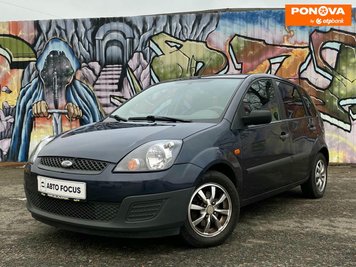 Ford Fiesta, 2007, Бензин, 1.24 л., 270 тис. км, Хетчбек, Сірий, Київ 280342 фото