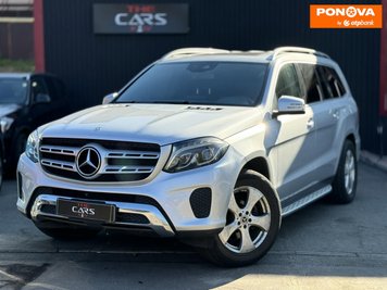 Mercedes-Benz GLS-Class, 2017, Бензин, 3 л., 118 тис. км, Позашляховик / Кросовер, Сірий, Київ 258304 фото