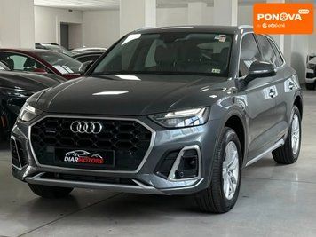 Audi Q5, 2024 р., Бензин, 6 тис. км, Позашляховик / Кросовер, Сірий, Полтава AT-10397546 фото