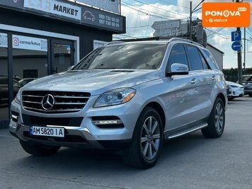 Mercedes-Benz M-Class, 2015 р., Дизель, 171 тис. км, Позашляховик / Кросовер, Сірий, Житомир AT-10414655 фото