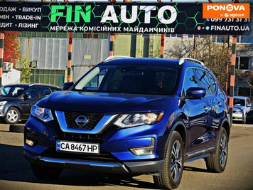 Nissan Rogue, 2018, Бензин, 2.49 л., 116 тис. км, Позашляховик / Кросовер, Синій, Черкаси 280810 фото