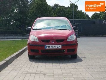 Mitsubishi Colt, 2008 г., Бензин, 171 тыс. км, Хетчбек, Красный, Днепр (Днепропетровск) AT-10420248 фото