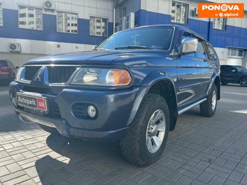 Mitsubishi Nativa, 2007, Газ пропан-бутан / Бензин, 3 л., 232 тис. км, Позашляховик / Кросовер, Синій, Одеса 251859 фото