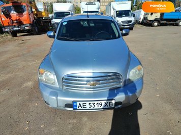 Chevrolet HHR, 2011, Газ пропан-бутан / Бензин, 2.4 л., 330 тис. км, Універсал, Сірий, Кривий Ріг Cars-Pr-245800 фото