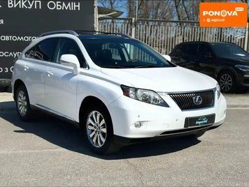 Lexus RX, 2011 г., Газ пропан-бутан / Бензин, 123 тыс. км, Внедорожник / Кроссовер, Белый, Харьков AT-10416188 фото