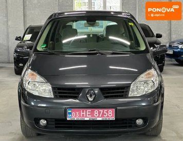 Renault Scenic, 2005 г., Бензин, 175 тыс. км, Минивен, Серый, Каменское (Днепродзержинск) AT-10400322 фото