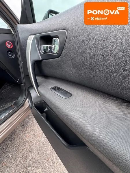 Nissan Qashqai, 2012 г., Бензин, 95 тыс. км, Внедорожник / Кроссовер, Коричневый, Запорожье AT-10403157 фото